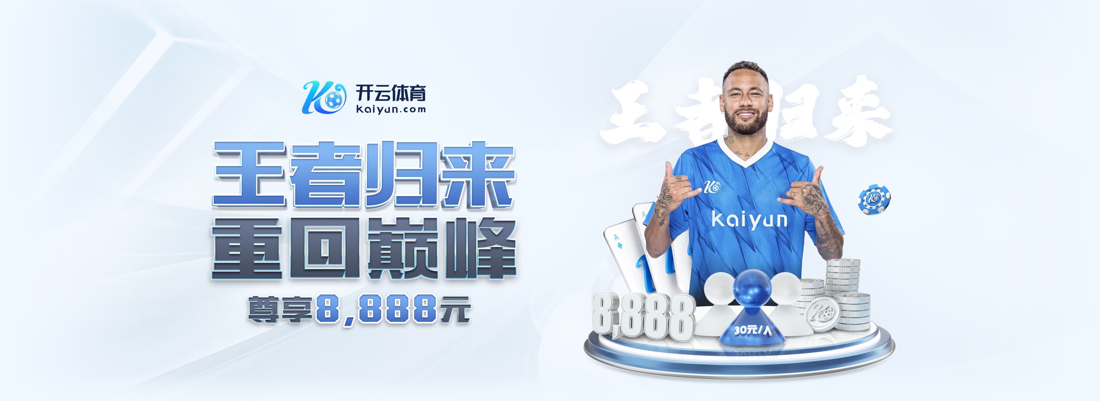 壹号pg电子娱乐